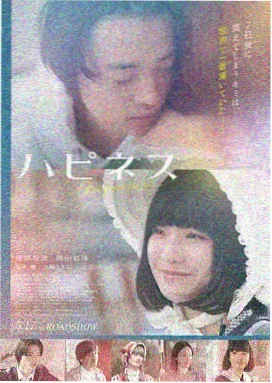 6080新视觉影视热门电影 星际穿越2